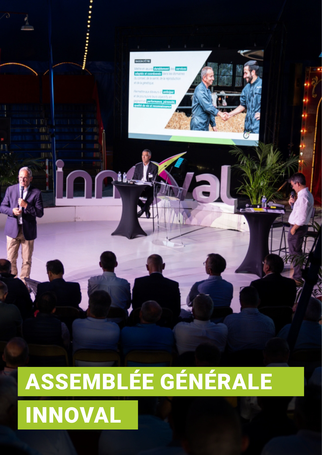 AG INNOVAL